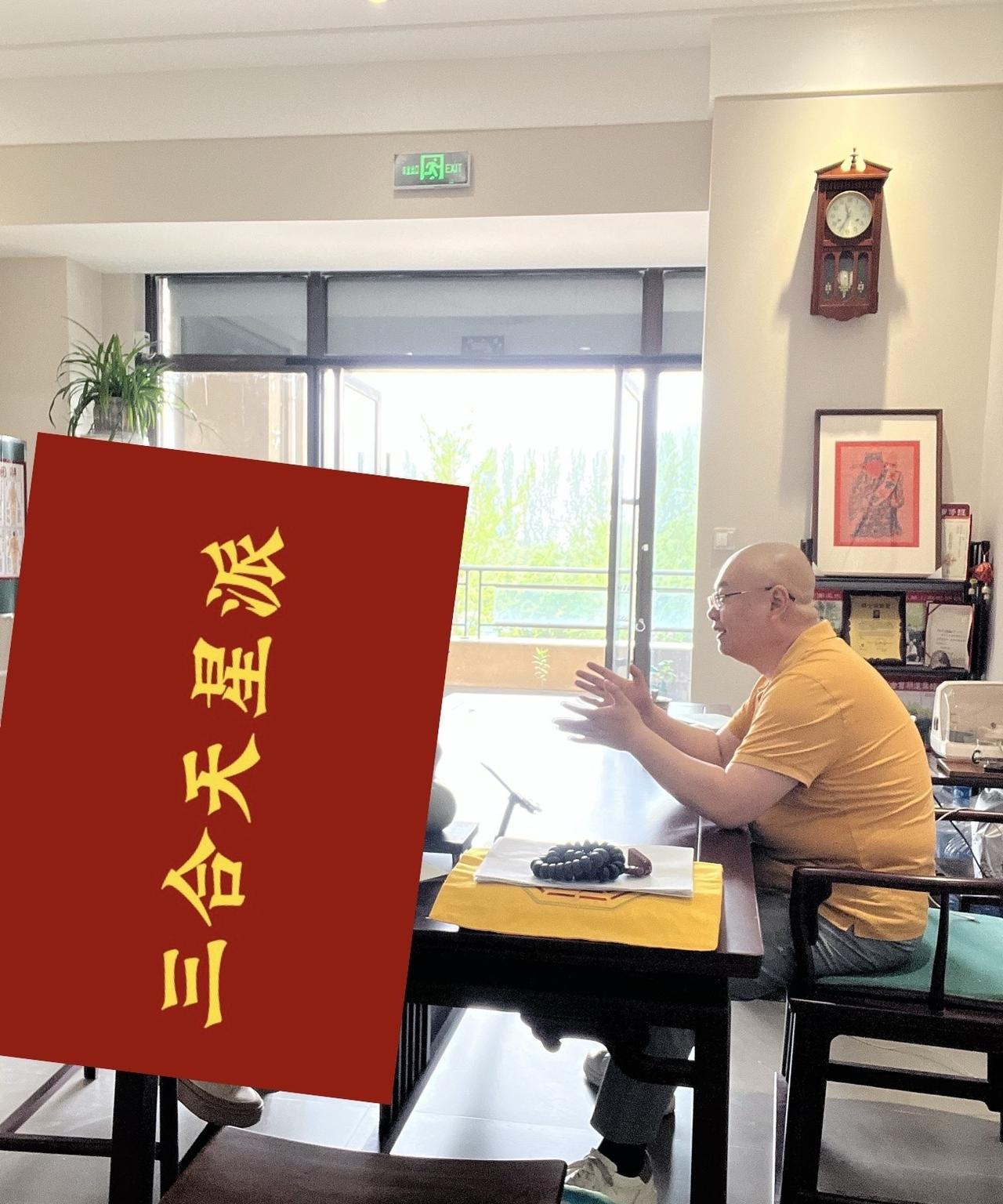 临沂风水师于锡福风水：
今天有福主小姐姐来聊天，问我香水的味道有五行吗？一下把我
