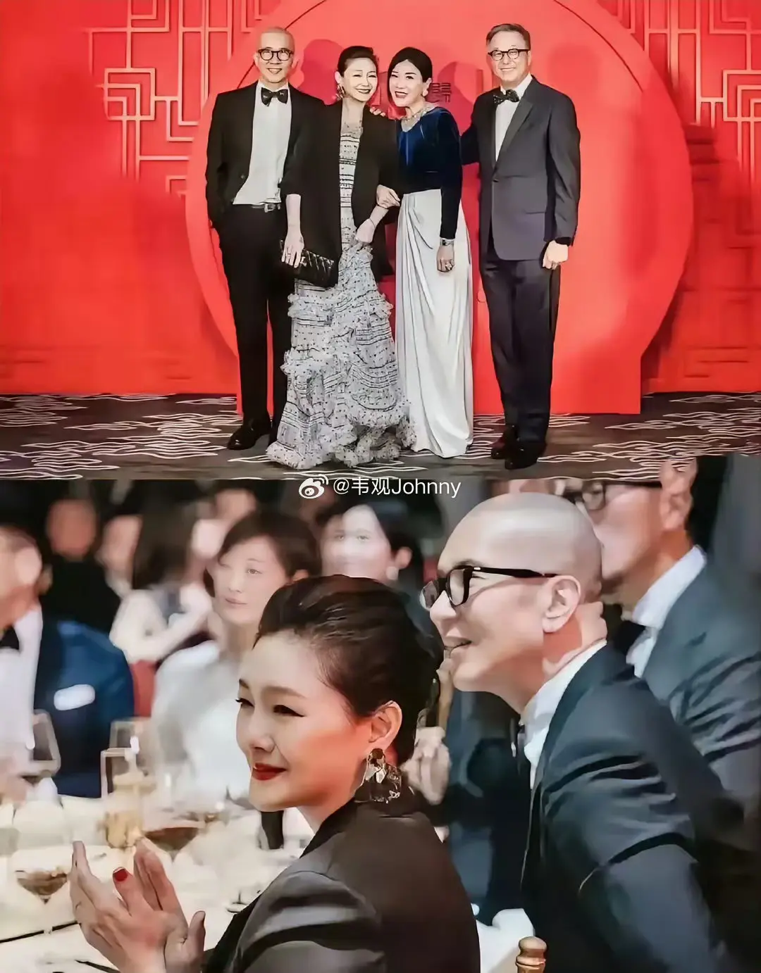 大S真是太傻了