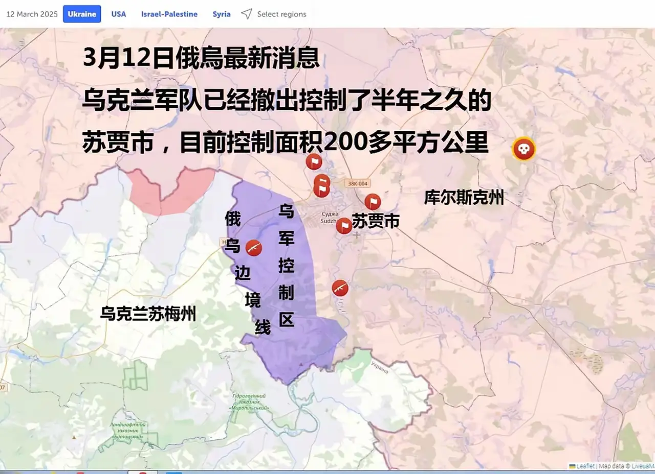乌军一个晚上都跑光了！