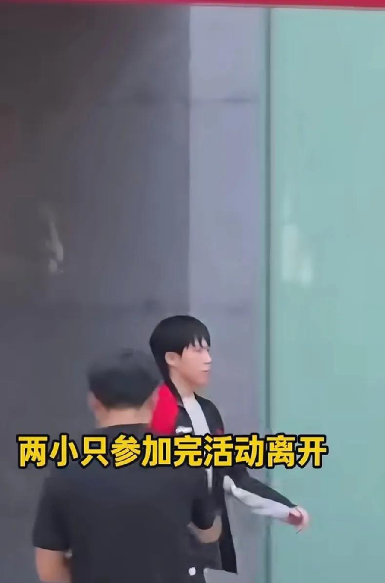 莎头下班啦~ 好好休息，乒超见！
#孙颖莎# #王楚钦#
