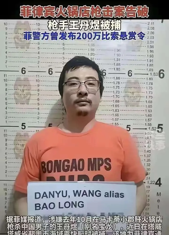 我问在菲律宾留学的同学，为什么华人总在菲律宾出事。



同学沉默了一会儿：有些