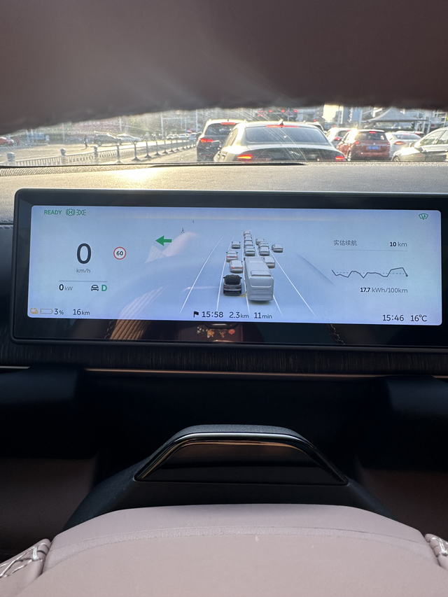 聊聊开电车续航剩多少才充换电
身边也有朋友开电车的，他们都是设定好了20%开启充