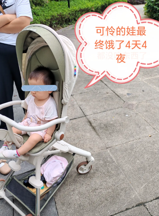 后续来啦，上次提及的那个断奶的宝宝，最终饿了四天四夜，就是不肯喝奶粉，到后来连水