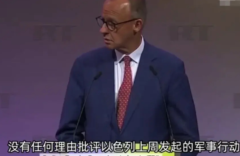 “老纳粹”赞美“新纳粹”！
来自俄罗斯RT的消息，6月23日，德国总理默茨声称，