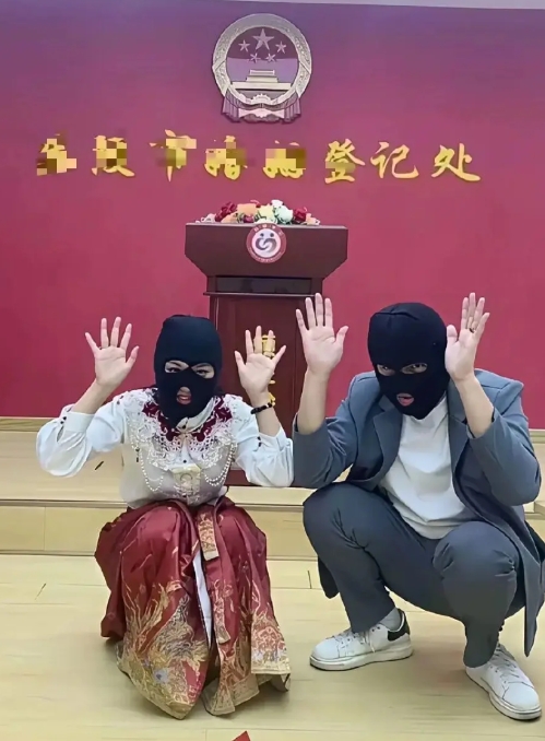 看样子都是玩的花的人！