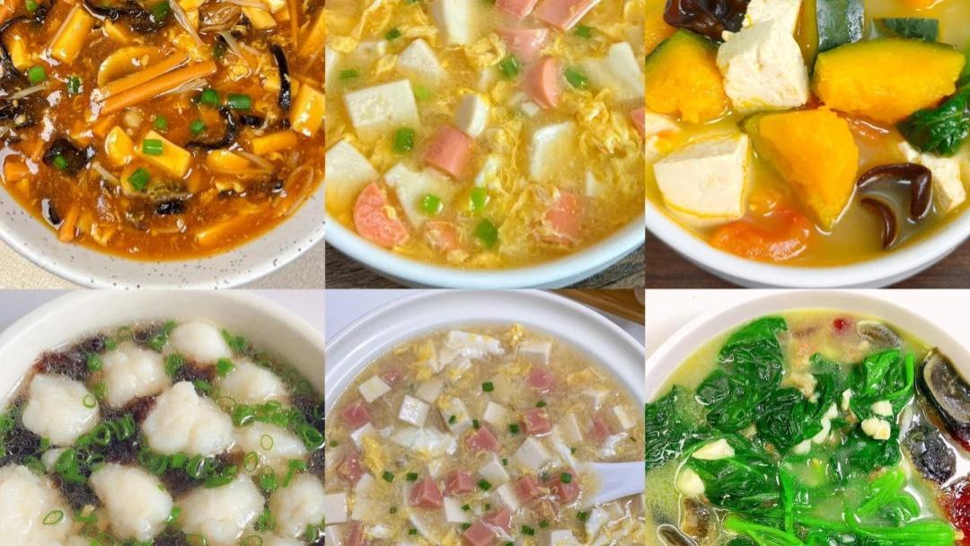 9 道家常汤羹做法大全！新手零失败，早餐晚餐随手做