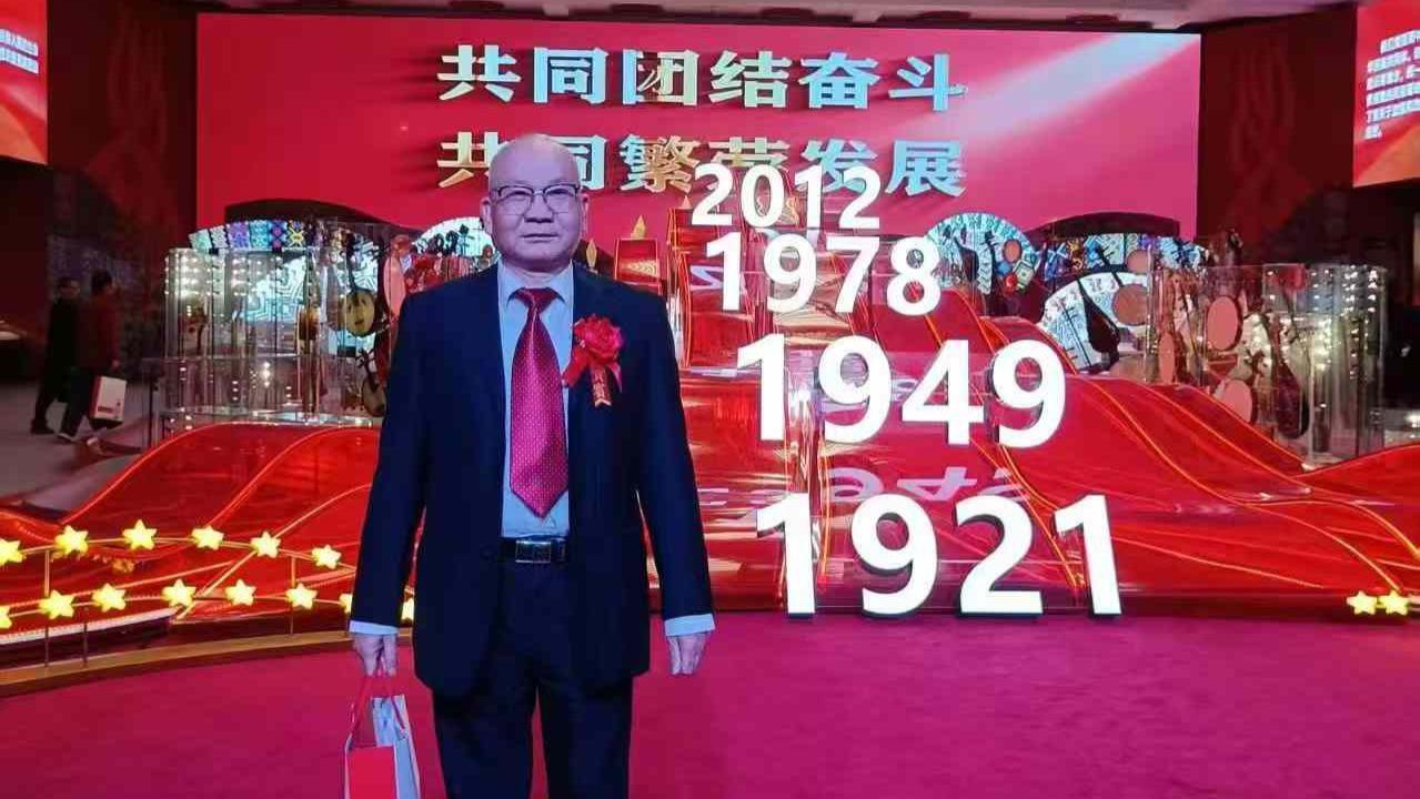 唐忠球——中国书画主题创作大展·学术文献展