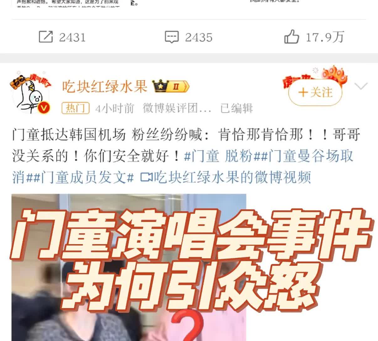此次大地震，真是让人破防！
最伤心的不是缅甸人，也不是泰国人，
而是我们国家