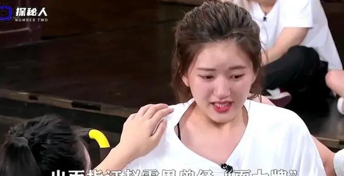 标题赵露思讲述被经纪公司殴打过程：因为没接到戏，在厕所被骂赵露思讲述被经纪公司殴