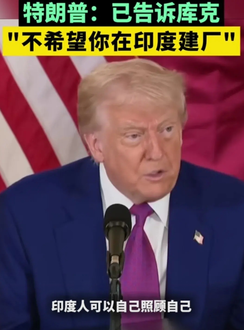 马斯克和特朗普终于分道扬镳了！
其实从一开始就有很多人不看好双方的结合。毫不客气