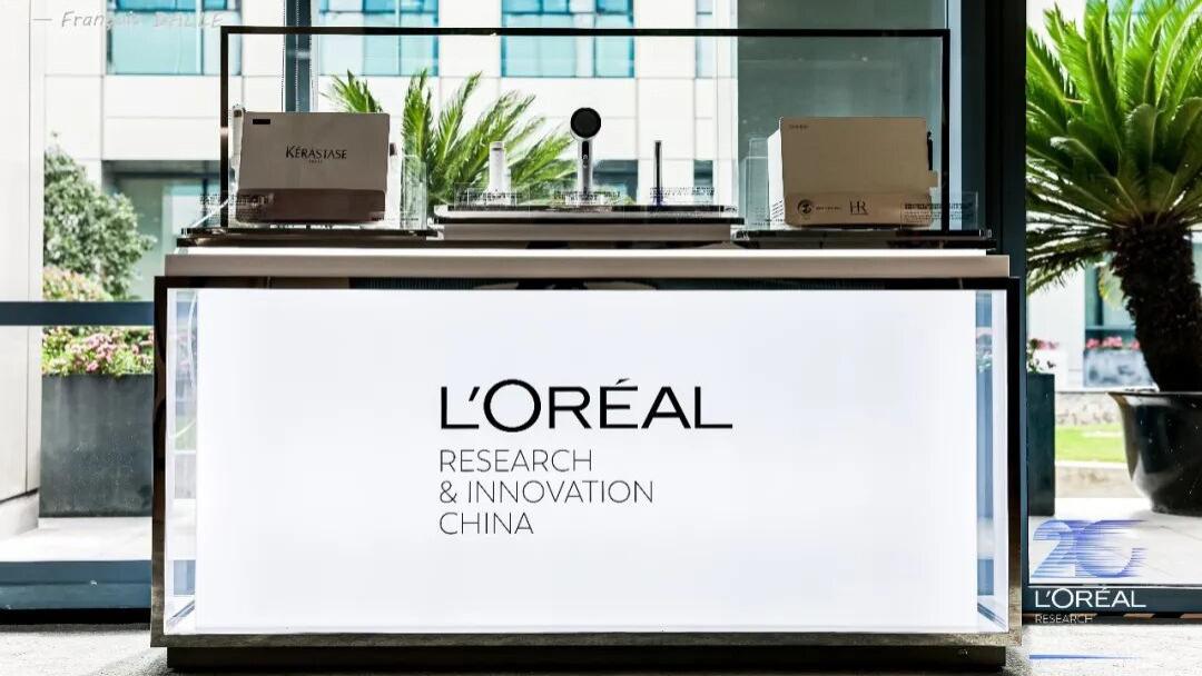 深耕中国20年：欧莱雅如何从“中国制造”走向“中国定义”