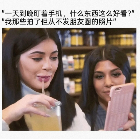 自我欣赏中