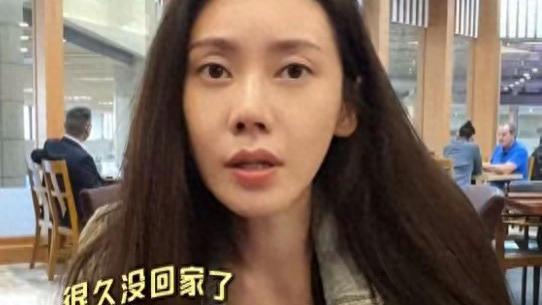 秋瓷炫终于回北京，抱着儿子狂亲啪嗒很抗拒，两月未见于晓光瘦了