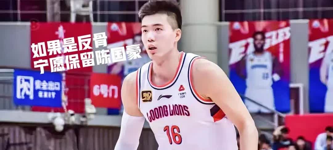 这人真是人才啊
还要去冠军球队
自己几斤几两还不自知，还有脸要求要去争冠球队