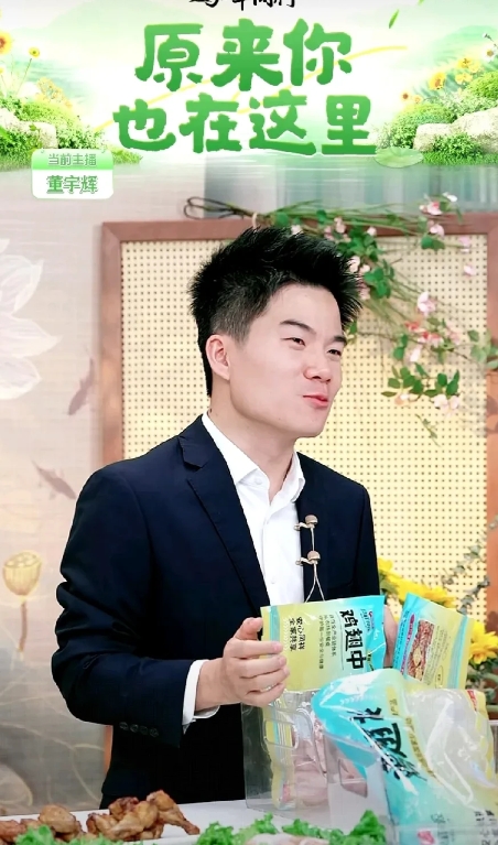时间从来不语
却回答了所有问题；
岁月从来不言
却见证了所有真心
原来你也在这里