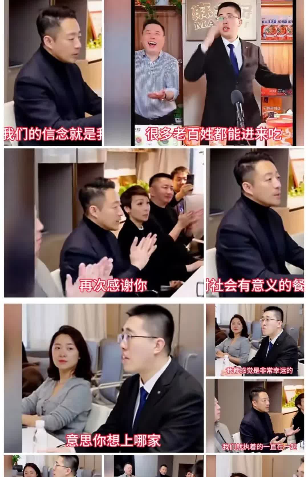 麻六记，汪小菲这个团队还是非常有亲和力的，关键时候，小井脱颖而出，汪小菲也视小井