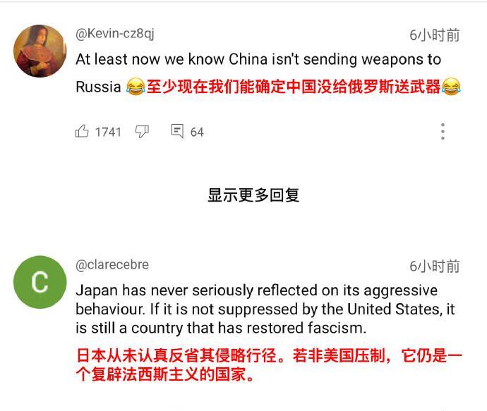 喏，这就叫，当你实力到位了后，全世界都会对你展开笑脸[惊喜]！
听，身边全是和颜