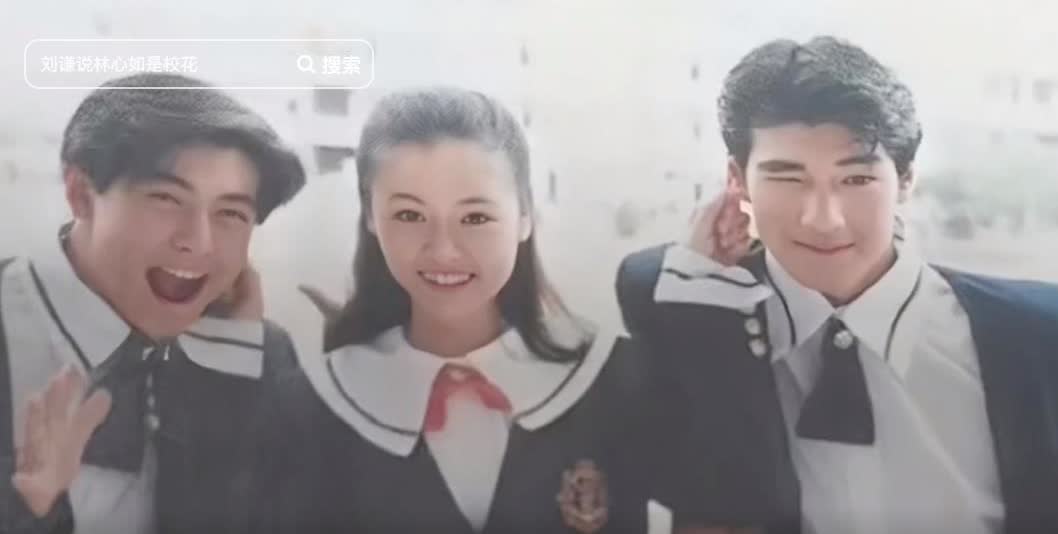 林心如和霍建华结婚以后，很多小燕子的粉丝又开始贬低林心如，说林心如是二婚根本配不