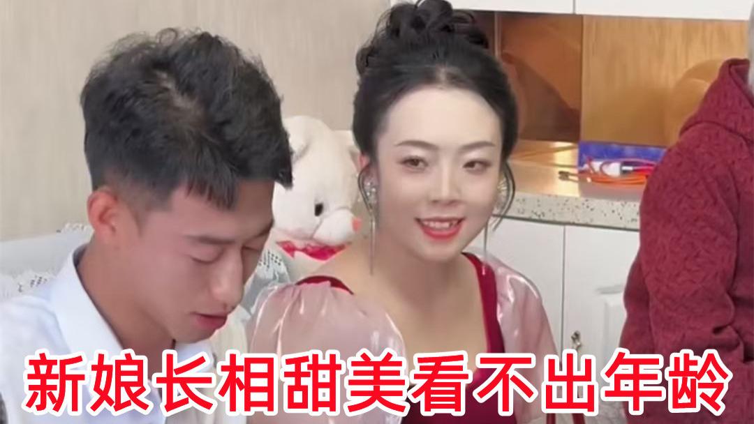 28岁女嫁23岁小伙，彩礼9万婚房自购，网友不淡定：怎么做到的？
