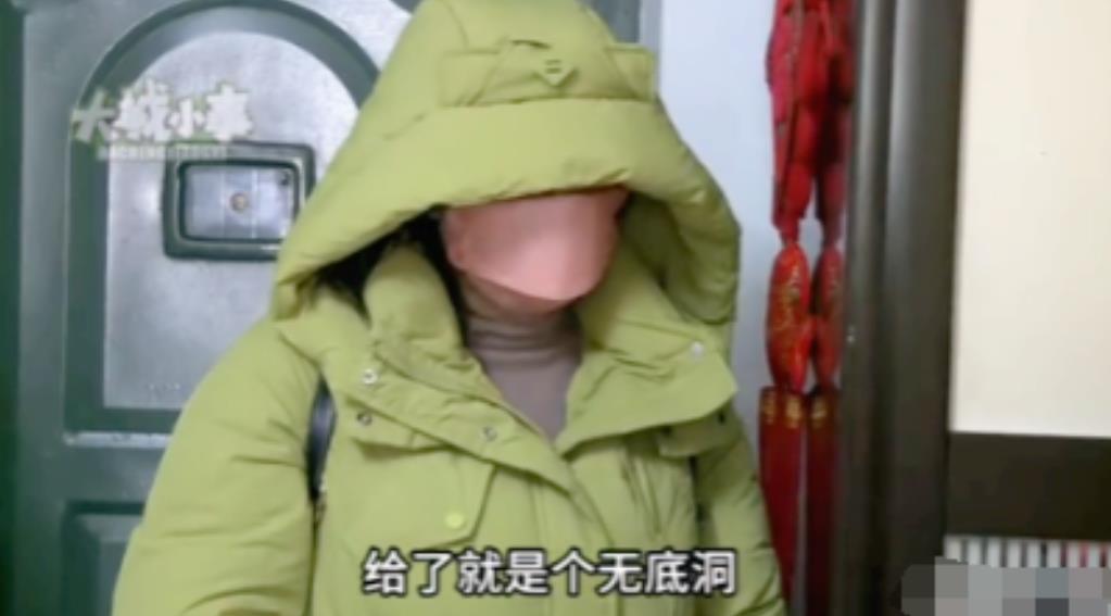 是个狠人！重庆，一大妈赌博输了五六十万，女儿卖房给她还了25万，不料大妈此后不停