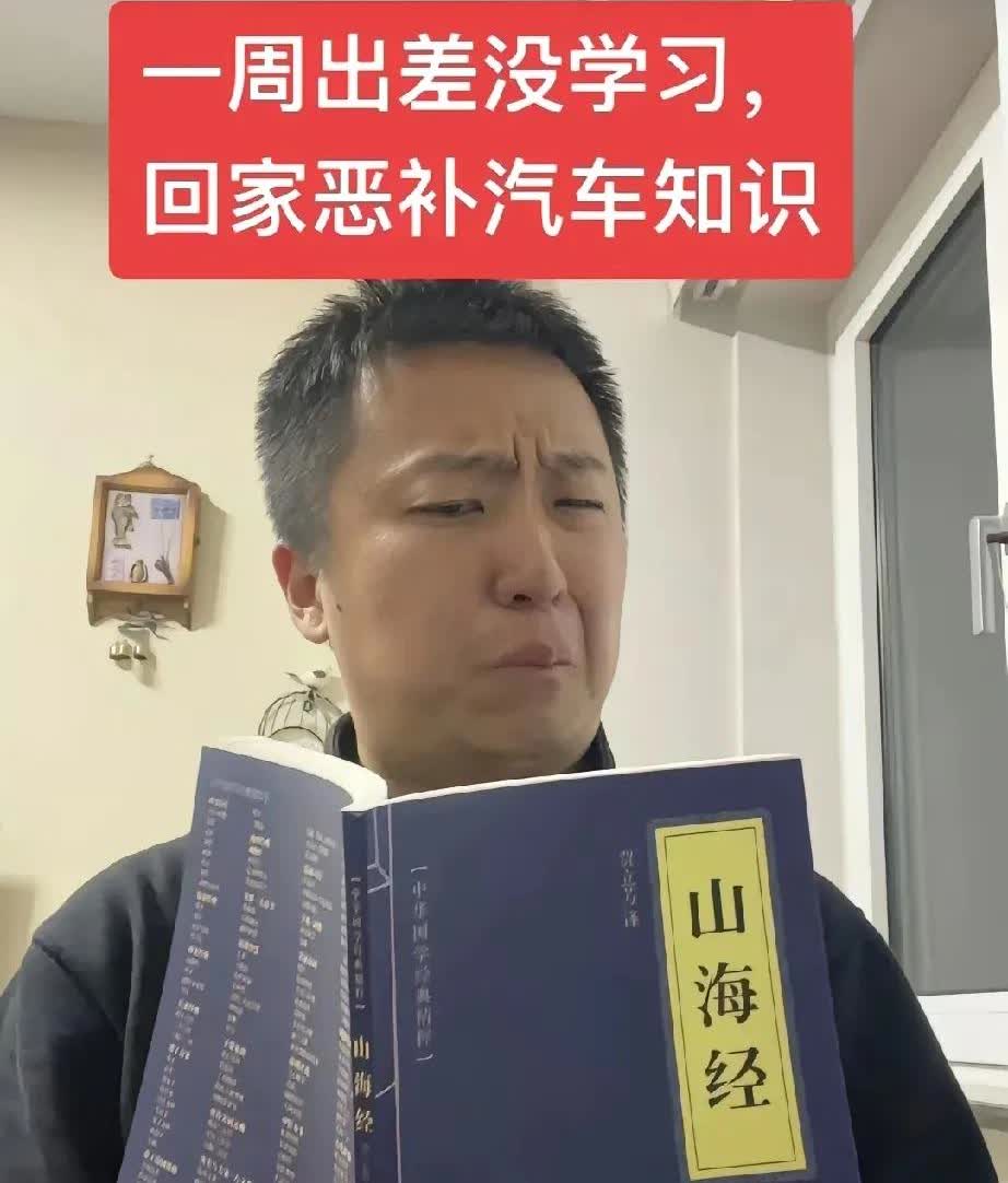 黑子越黑卖的越多，孙少军最新数据25款M9最新大定2万8，而且这次新款还没有一万