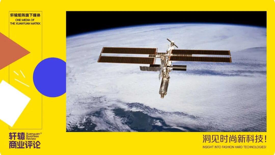 地球养不起AI，那就数据中心上天吧