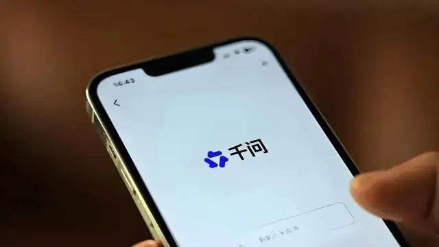 千问接入高德，阿里用“连接力”定义新壁垒