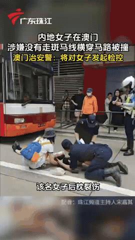 法律面前人人平等，为澳门法治点赞！5月24日，澳门，两名内地女子在马路上直播，其