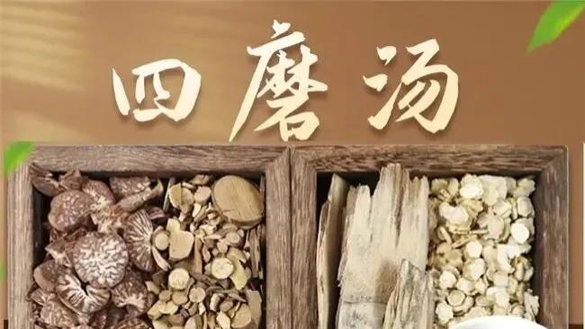 唐容川：肾中阴气大虚冲阳不固用此方