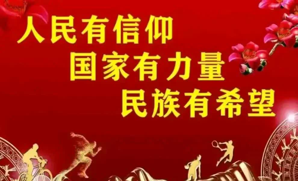 根据网上改编，欢迎评论区继续填空补充：《20年目睹国内公知舔狗反贼之怪现状》
