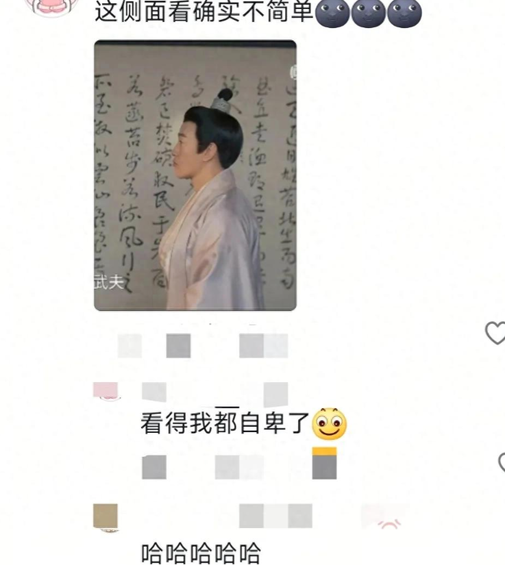 何润东在《折腰》中饰演“文弱书生”高恒，一句“手无缚鸡之力”着实让人哭笑不得。
