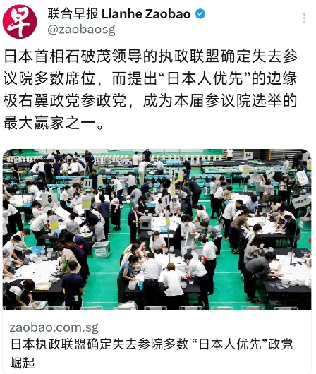 伊朗终于迎来短暂的战略喘息期。眼下不再需要为以色列的空袭提心吊胆——因为此刻，叙