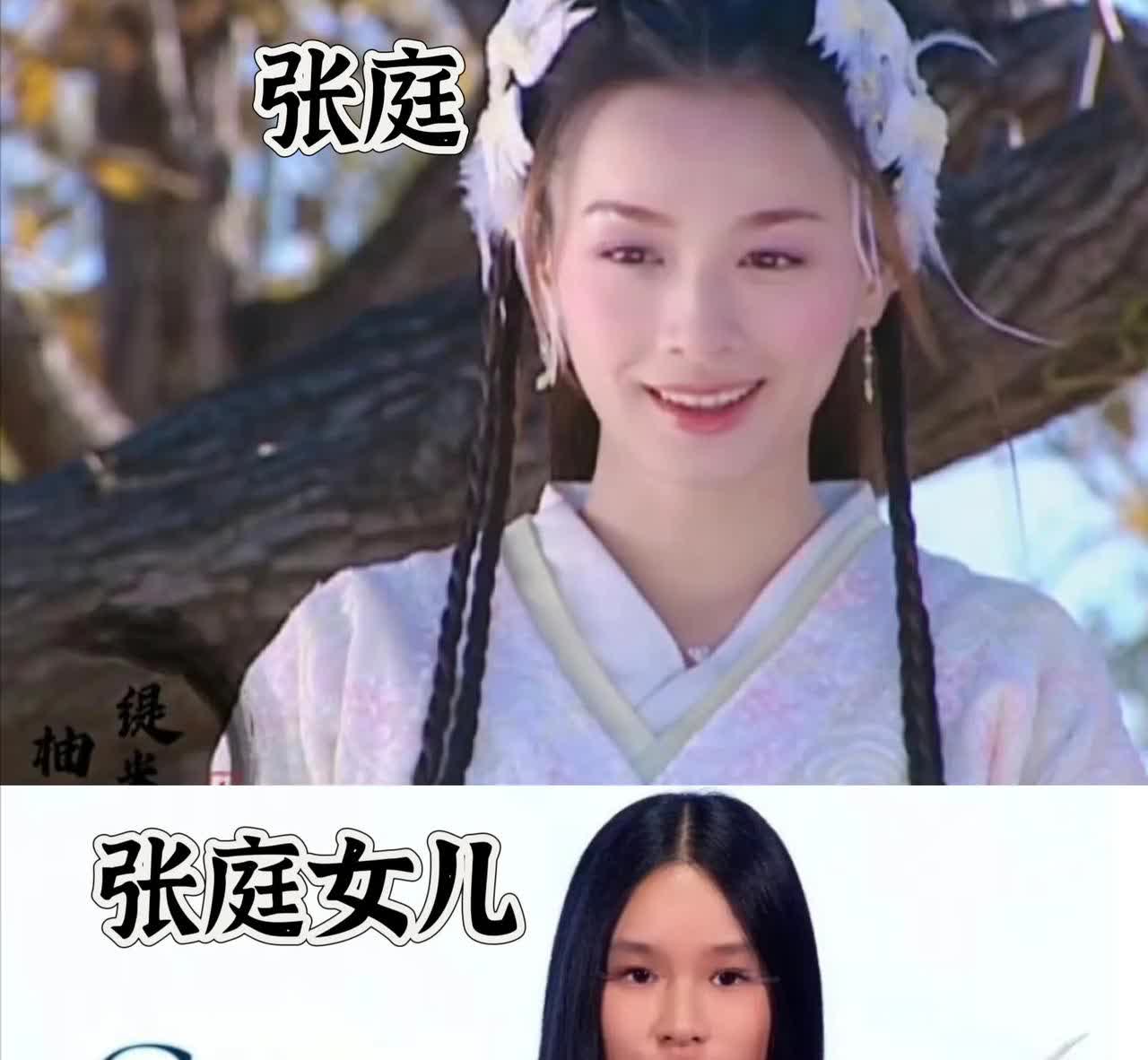 张庭两口子身上所有的缺点，都在女儿身上完美凸显出来了！不得不说，基因这东西真是玄