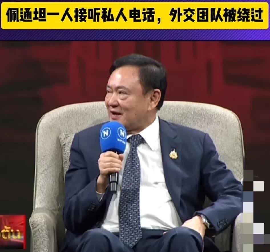 老父亲声音都哽咽了！心疼孩子被认识几十年的“好兄弟”、“老朋友”耍！
“竟然把