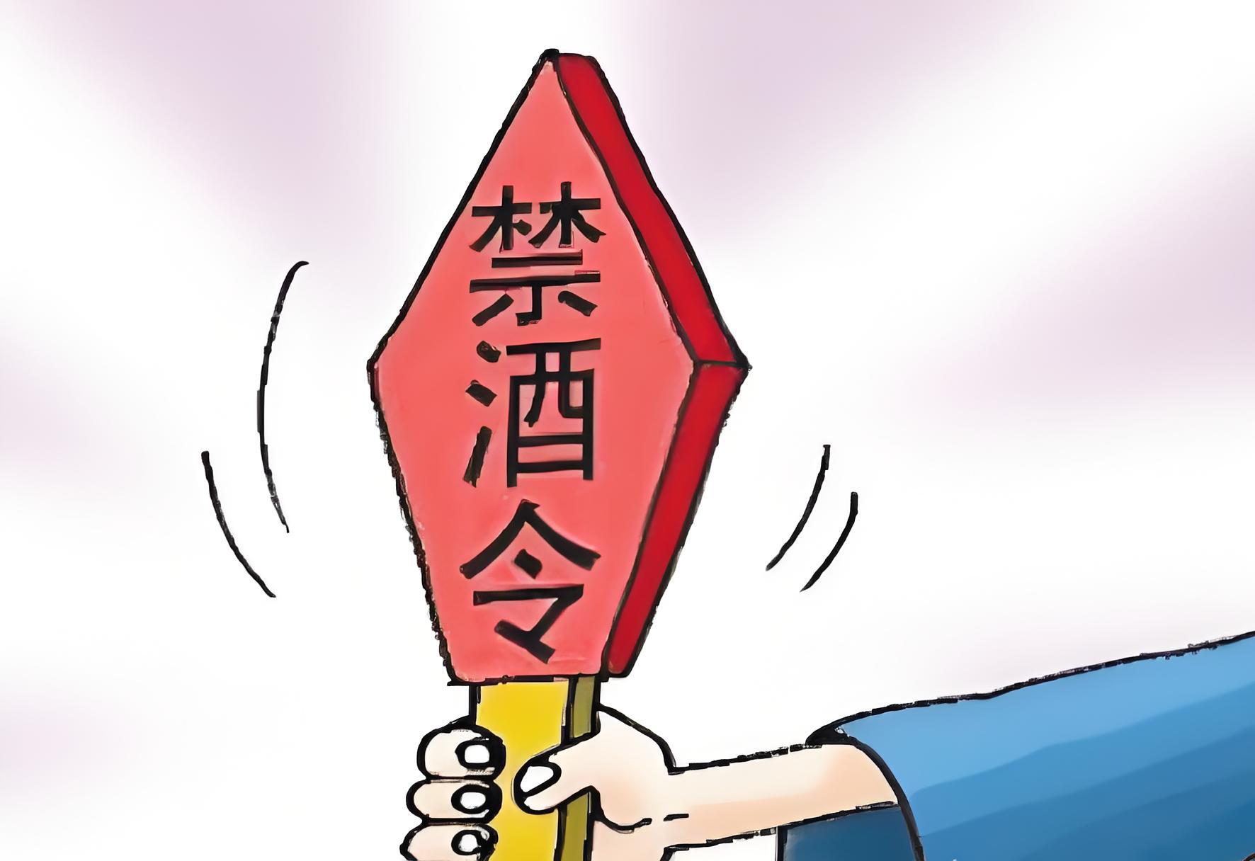 2025浙江公务员