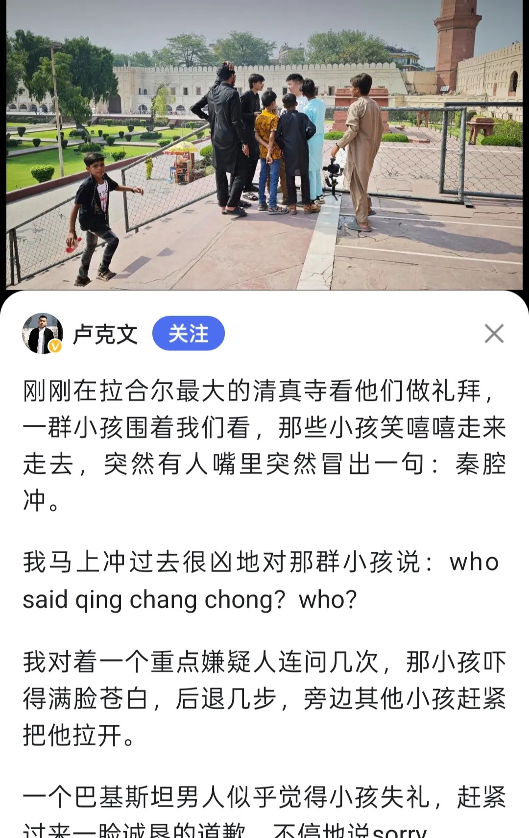 军队不在，哪来尊严？











---











谁能想