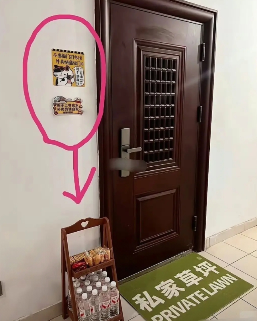 估计没有一个人，不愿意给她送外卖