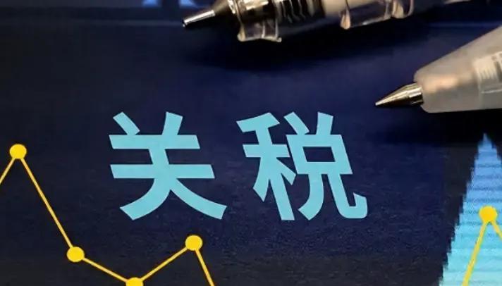 潜在挑战：博弈远未结束——中美贸易战按下暂停键后，后面还会发生什么呢？
1. “