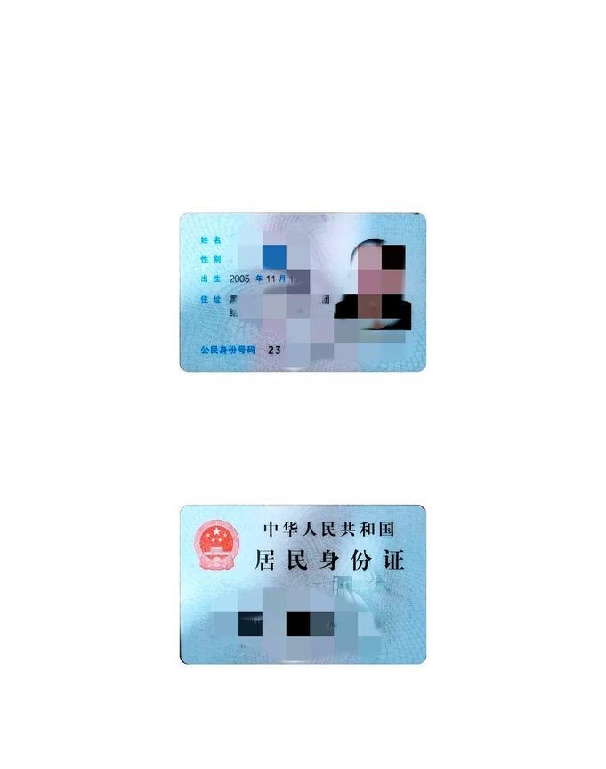 使用苹果手机的人开始自卑了吗？
刚才一个人复印身份证，还要我给他电子版，我说电子