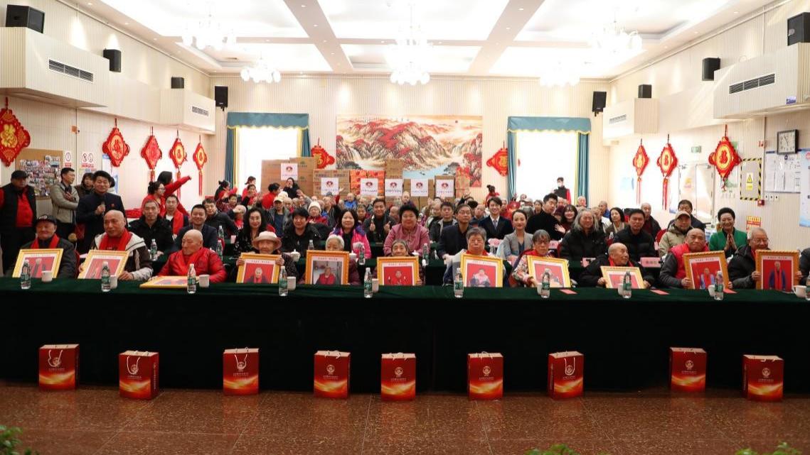 曜阳关爱行动：新春慰问一老一小