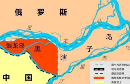 黑瞎子岛，那里有中国人的伤心泪。俄罗斯去年就提出了要在远东地区建设国际超前发展区