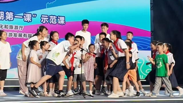 青春与长江一起奔腾 2025长江流域研学旅游联盟“暑期第一课”示范课 成功举办