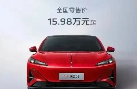 一觉醒来，突然发现，国产新能源汽车越来越厉害了：
1、2023年——渗透率36
