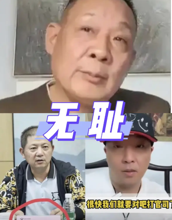 一夜之间！
被两个浙江商人背刺！
于东来这次要恨死浙江商人了

一个毫无底线的侵