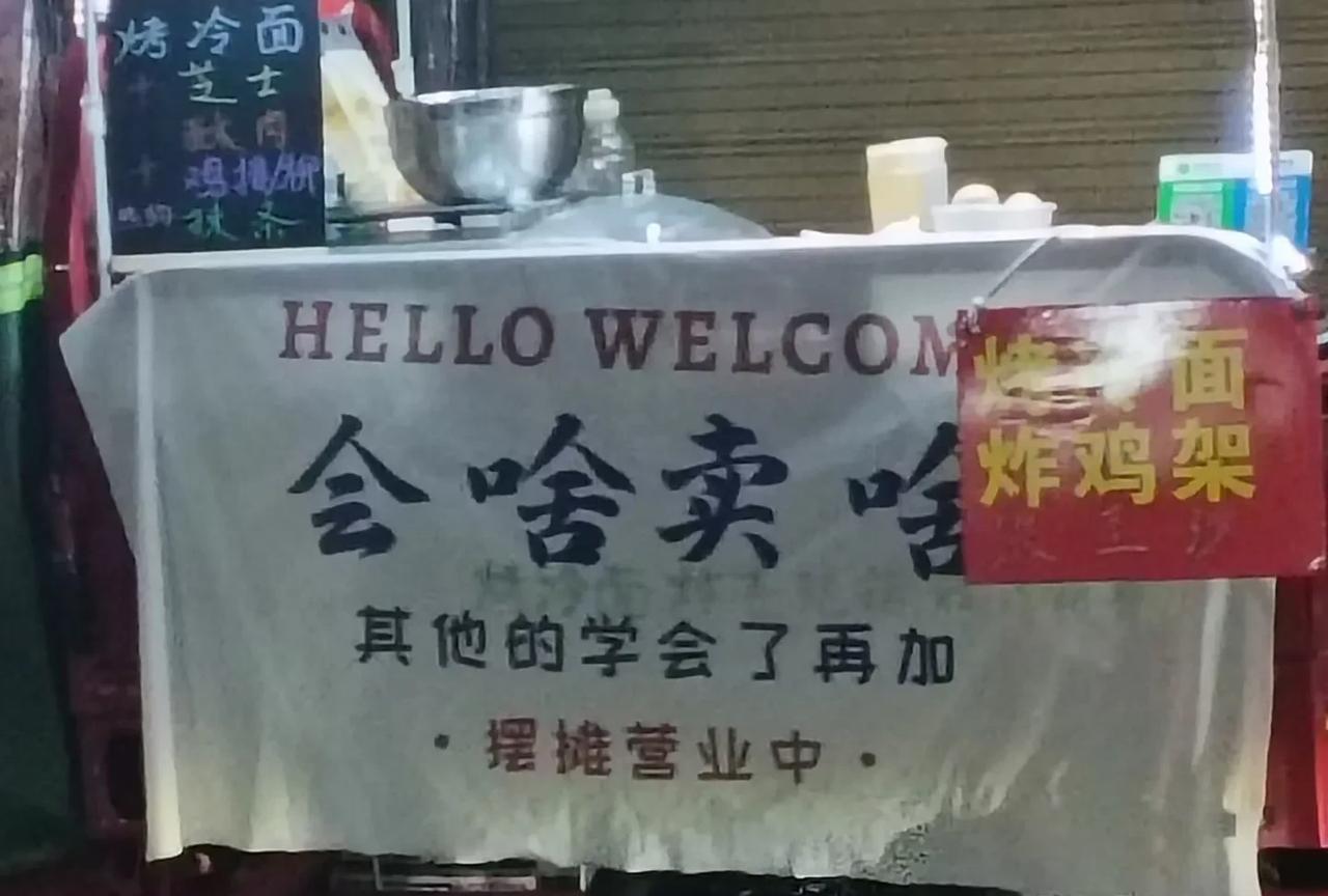 35岁该不该成为招聘门槛呢？以前，35岁就是一道槛，很多单位在招聘的时候都把35