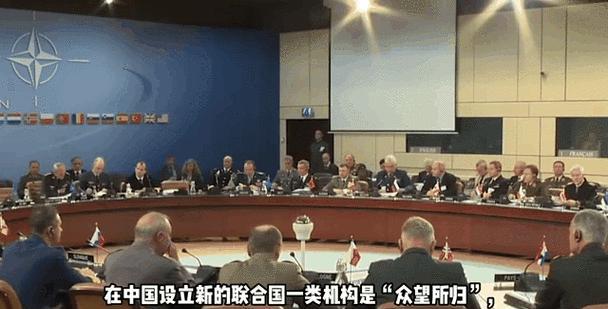 --联合国也慌了！国际调解院落户于东方大国！当联合国还在为搬迁总部扯皮时，中国用