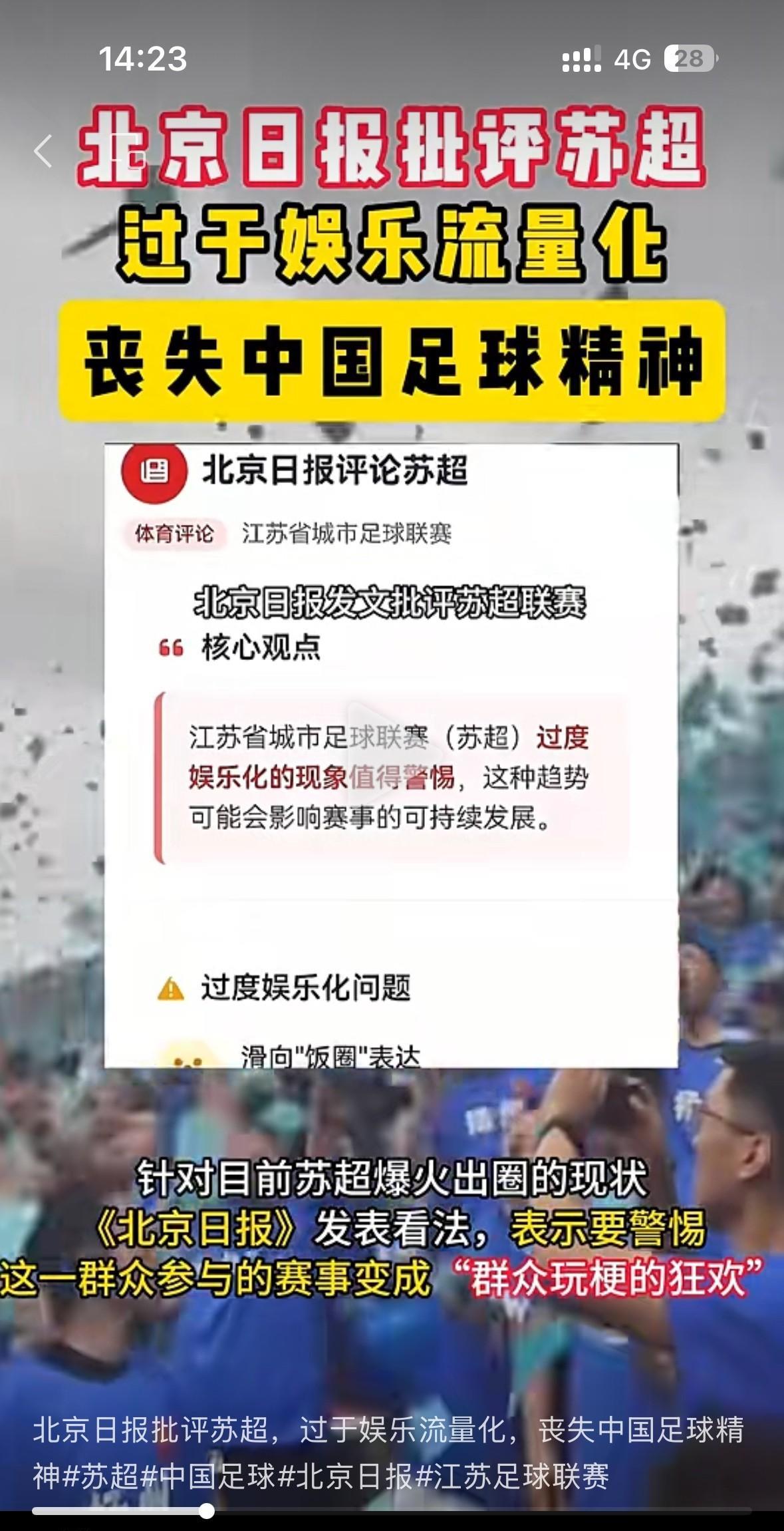 有些人确实让人讨厌！
整天一副道貌岸然的嘴脸，不食人间烟火的样子，指点江山指点别