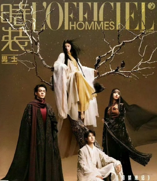 鞠婧祎这张封面的含金量太高了，真大女主唯我独尊 ​​​