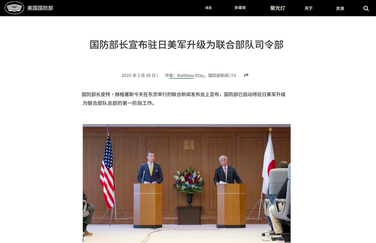 美防长刚说“阻止中国统一”，4艘万吨巨轮突然向南太集结，美国最担心的事发生了：中