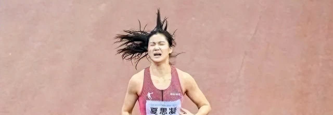 跨栏少女夏思凝沦为玻璃美人，疑遭孙海平放养，还能超越吴艳妮吗